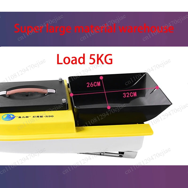 Fish Finder - S90 12V RC GPS Yem Teknesi