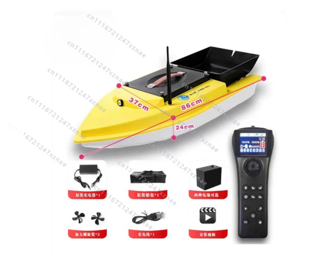 Otomatik Dönüşlü Balık Bulucu  - Fish Finder incelemesi ve fiyatı