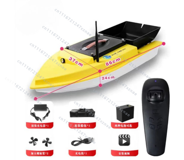 Otomatik Dönüşlü Balık Bulucu  - Fish Finder incelemesi ve fiyatı