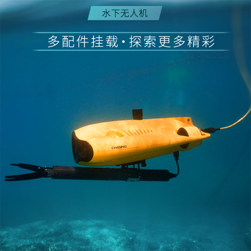 alvage Kurtarma Ekipmanları Yü - Fish Finder incelemesi ve fiyatı