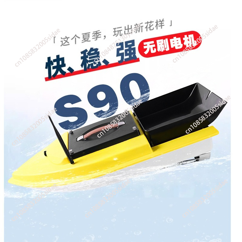 Açık Hava Gece Balıkçılığı RC  - Fish Finder incelemesi ve fiyatı