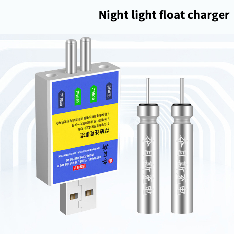 Şarj Edilebilir Pil CR425 USB  - Fish Finder Charger incelemesi ve fiyatı