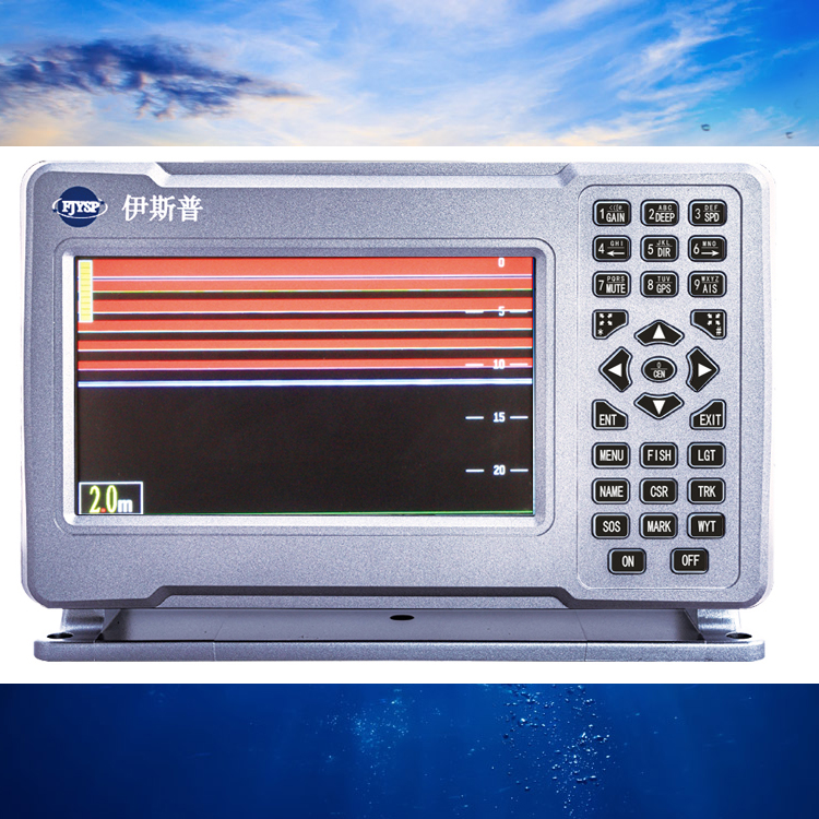 Sıcak Fırsat Yedi İnç Deniz Ba - Fish Finder incelemesi ve fiyatı