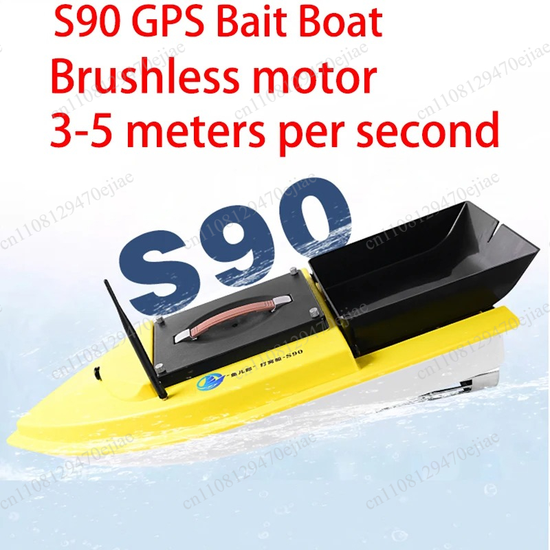S90 12V RC GPS Yem Teknesi - 6 - Fish Finder incelemesi ve fiyatı