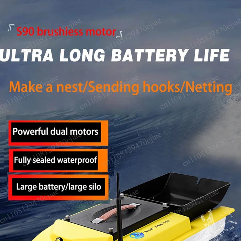 S90 12V RC GPS Yem Teknesi - 6 - Fish Finder incelemesi ve fiyatı